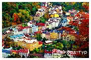 День 3 - Прага – Кутна Гора – Глубока над Влтавою – Чеський Крумлов – Замок Чеський Штернберк – Відень